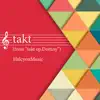 Takt (From "Takt Op.Destiny") [Piano Version] - Single album lyrics, reviews, download