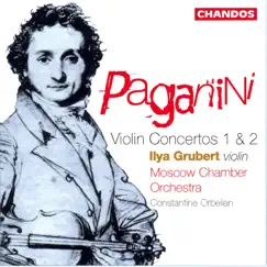 Violin Concerto No. 1 in D Major, Op. 6, MS 21: II. Adagio Song Lyrics