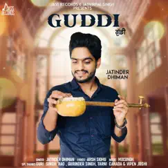 Guddi - Single by Jatinder Dhiman album reviews, ratings, credits