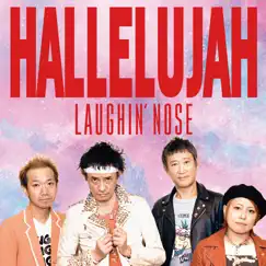 HALLELUJHA - EP by Laughin'Nose album reviews, ratings, credits