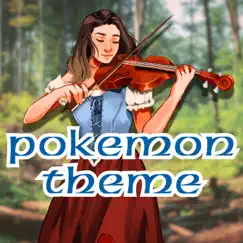 Pokemon Theme (Bard Version) Song Lyrics