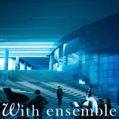 アルケミラ - With ensemble - Single by Regal Lily album reviews, ratings, credits