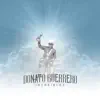 Donato Guerrero - Single album lyrics, reviews, download