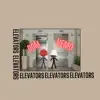 Elevators (feat. Domsuneque) - Single album lyrics, reviews, download