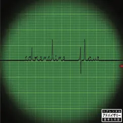Adrenaline Flow - Single by Fye album reviews, ratings, credits