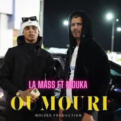 Oumouri Song Lyrics