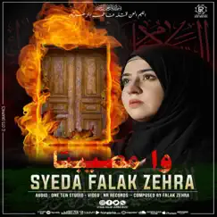 Zahra Ka Ghar - Single by Syeda Falak Zehra album reviews, ratings, credits