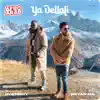 Ya Dellali (Afro Arab #1) [feat. Bryan Mg] - Single album lyrics, reviews, download