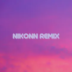 Bright Pink Skies (Nikonn Remix) - Single by I Am Snow Angel album reviews, ratings, credits