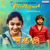 Preethisuva (From "Kaadaadi") - Single album lyrics, reviews, download