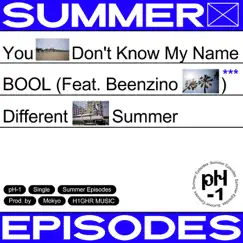 You Don′t Know My Name Song Lyrics