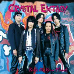 Back On Your Planet - EP by Crystal Extasy album reviews, ratings, credits