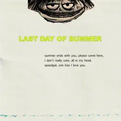 Last Day of Summer - EP by Ellieisathome album reviews, ratings, credits