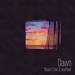 Dawn Song Lyrics