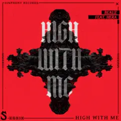 High With Me (feat. HERA) Song Lyrics