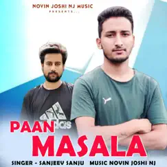Paan Masala - EP by Sanjeev Sanju album reviews, ratings, credits