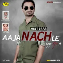 Aaja Nachle Song Lyrics