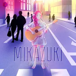 Mikazuki (Russian Version) Song Lyrics