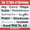The 12 Gifts of Christmas - Single album lyrics, reviews, download