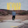 Neymar - Single album lyrics, reviews, download