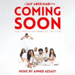 Coming Soon Song Lyrics