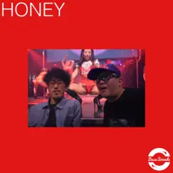 Honey (Acappella) Song Lyrics