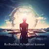Sesonge (feat. Android Kannon) - Single album lyrics, reviews, download