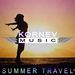 Summer Travel Song Lyrics