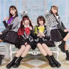 Houkago Innocent Girl - Single by Re:Verie album reviews, ratings, credits