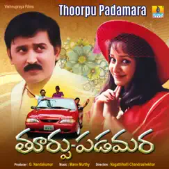 Thoorpu Padamara (Original Motion Picture Sound Track) - EP by Mano Murthy album reviews, ratings, credits