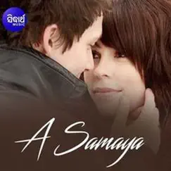 A Samaya Song Lyrics