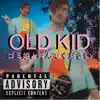OLD KID // untitled_sad_boy_shit_v2.4.wav - Single album lyrics, reviews, download