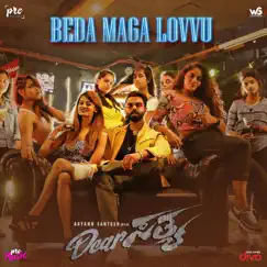 Beda Maga Lovvu - Single by Sridhar V Sambhram & Upendra album reviews, ratings, credits