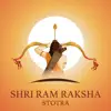 Shri Ram Raksha Stotra - EP album lyrics, reviews, download
