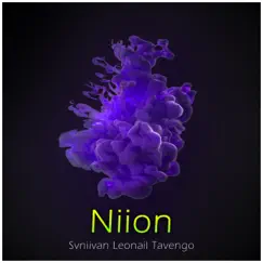 Niion Song Lyrics