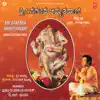 Sri Ganesha Amruthavani album lyrics, reviews, download