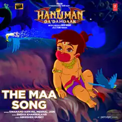 The Maa Song (From 
