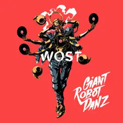 Giant Robot Danz Song Lyrics
