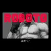 Roboto by Bum Ryu album lyrics, reviews, download