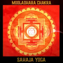 Solar Plexus Chakra Song Lyrics