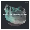 Flying Heart (feat. Taiko Saito, Niko Meinhold & Tobias Schirmer) album lyrics, reviews, download