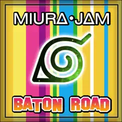 Baton Road (Japanese) [From 