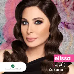 زكريا - Single by Elissa album reviews, ratings, credits