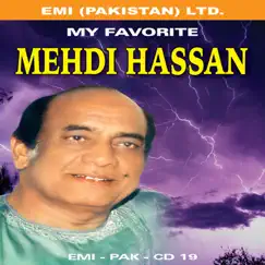 Hamari Saanson Mein Aaj Tak Song Lyrics