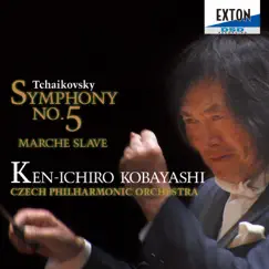 Tchaikovsky: Symphony No. 5, Marche Slave by 小林研一郎/チェコ・フィルハーモニー管弦楽団 album reviews, ratings, credits