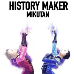 History Maker (Yuri!!! on ICE) Song Lyrics