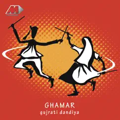 Ghammar by Priyesh Vakil album reviews, ratings, credits