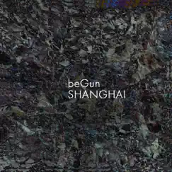 Shanghai Song Lyrics