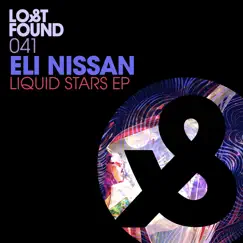 Liquid Stars Song Lyrics