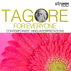 Tagore for Everyone - Contemporary Hindi Interpretations - EP by Various Artists album reviews, ratings, credits